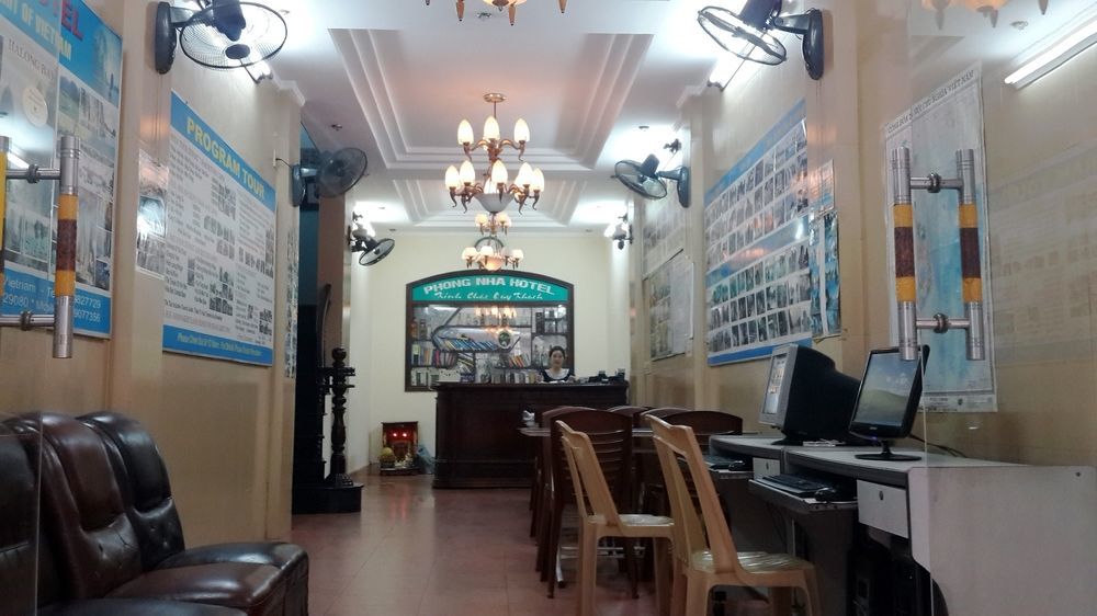 Phong Nha Hotel Hue Εξωτερικό φωτογραφία