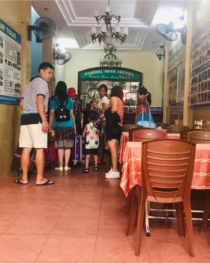 Phong Nha Hotel Hue Εξωτερικό φωτογραφία